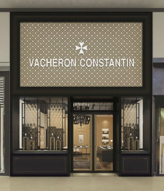 Vacheron Constantin  llega a Toronto