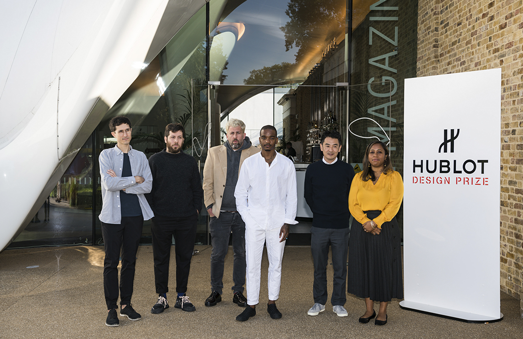 Hublot Design Prize 2019