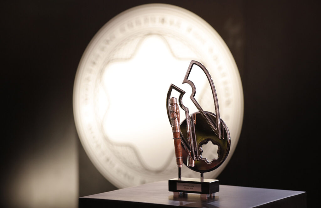 Montblanc de la Culture Arts Patronage Award México 2019 en Watchtime México