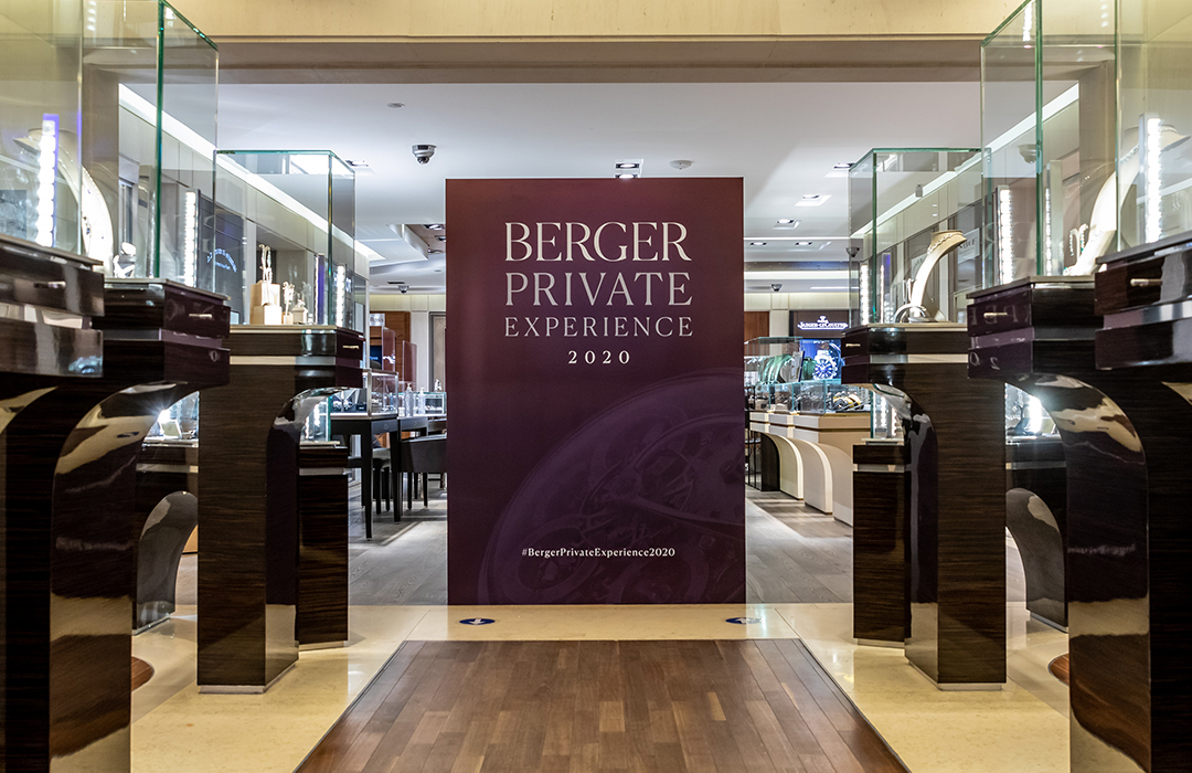 Los detalles de la Berger Private Experience 2020