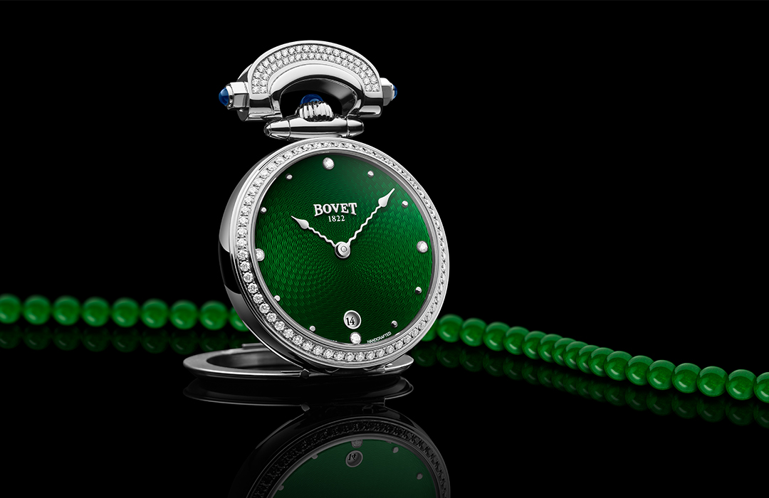 SIAR 2020: Bovet Miss Audrey