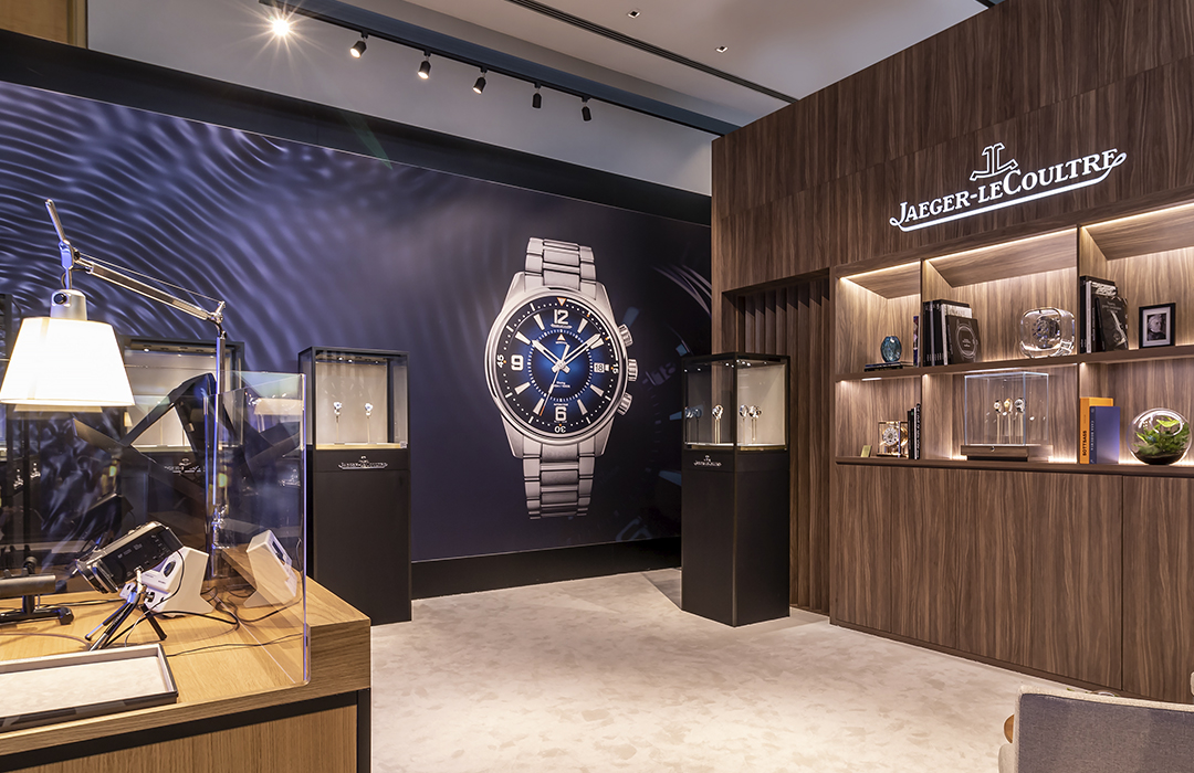 Jaeger-LeCoultre en SIAR 2020