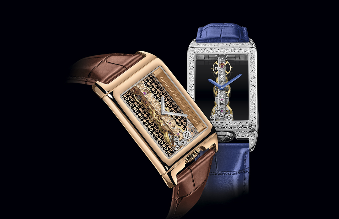 Corum Golden Bridge Rectangle