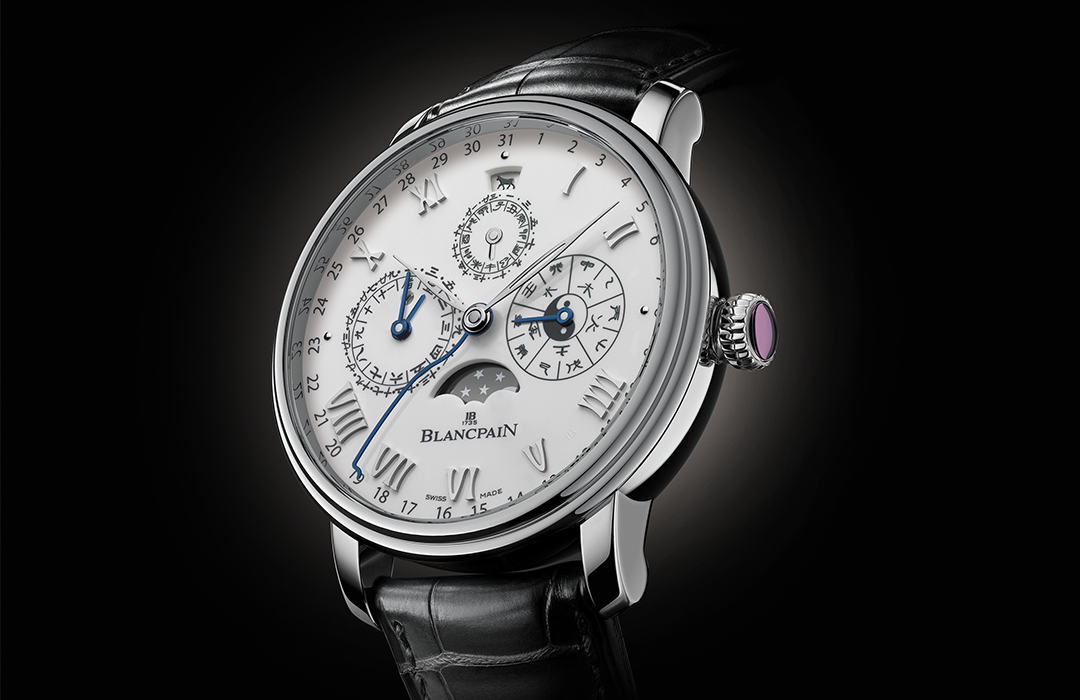 Blancpain celebra el Año Nuevo chino