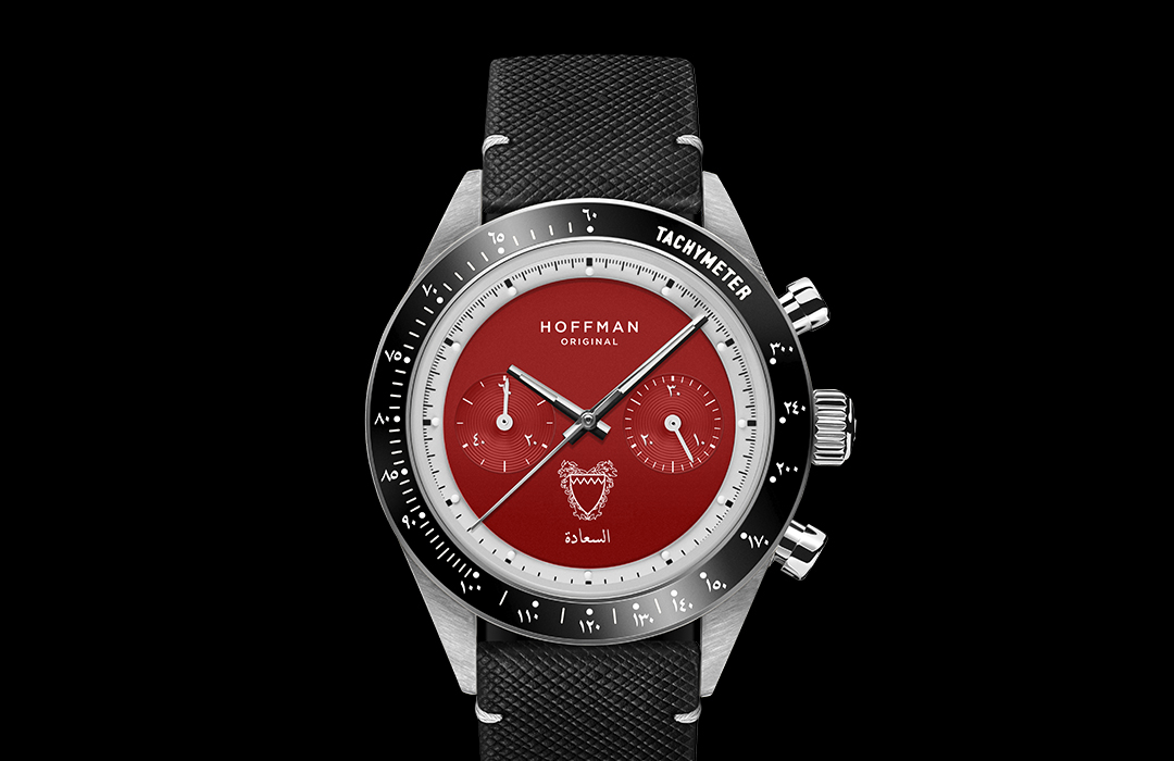 Perpétuel x Hoffman Watches