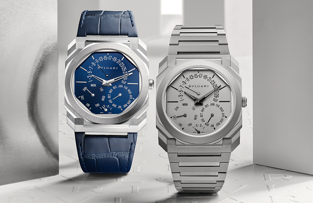 Bulgari introduce su séptimo récord mundial