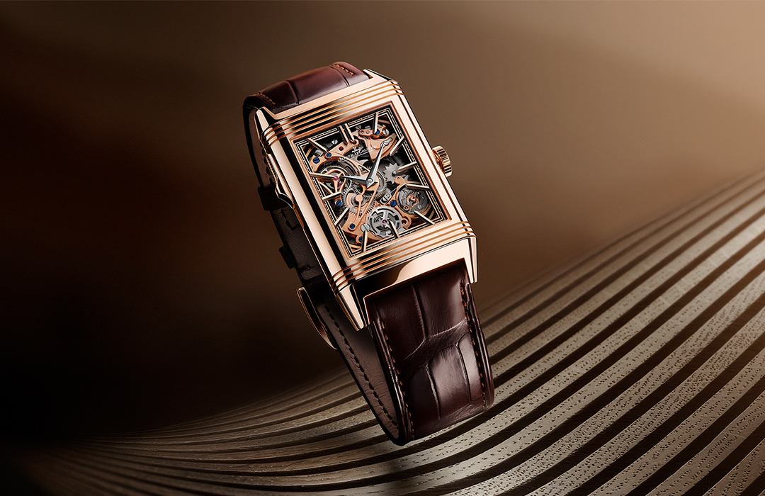 Nuevo Jaeger-LeCoultre Reverso Tribute Minute Repeater 