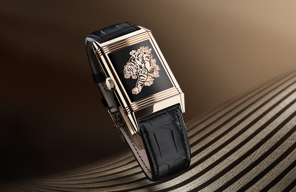 Jaeger-LeCoultre Año del Tigre en WatchTime México