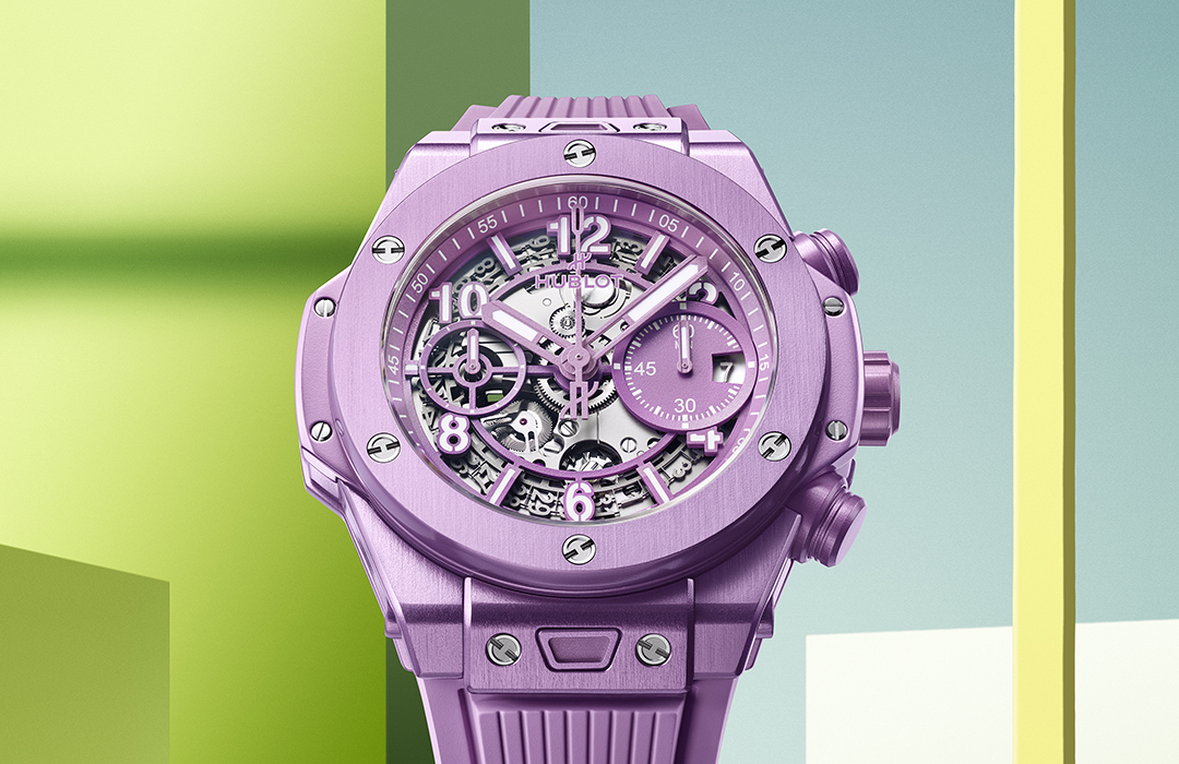 Hublot Big Bang Unico Summer Purple