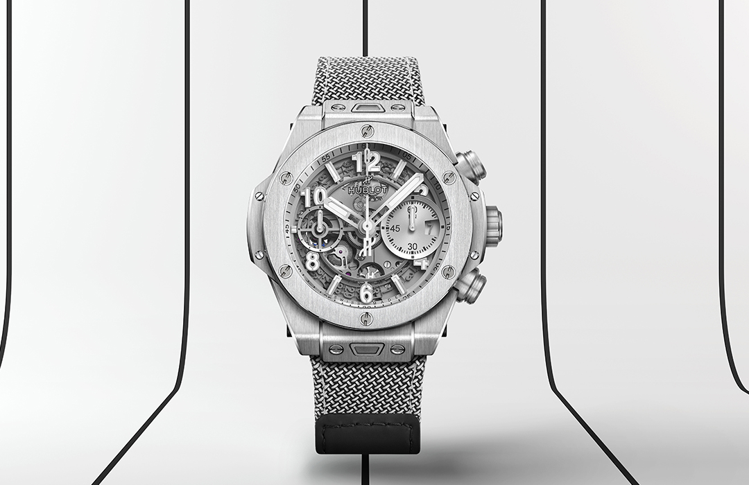 Big Bang Unico Essential Grey de Hublot