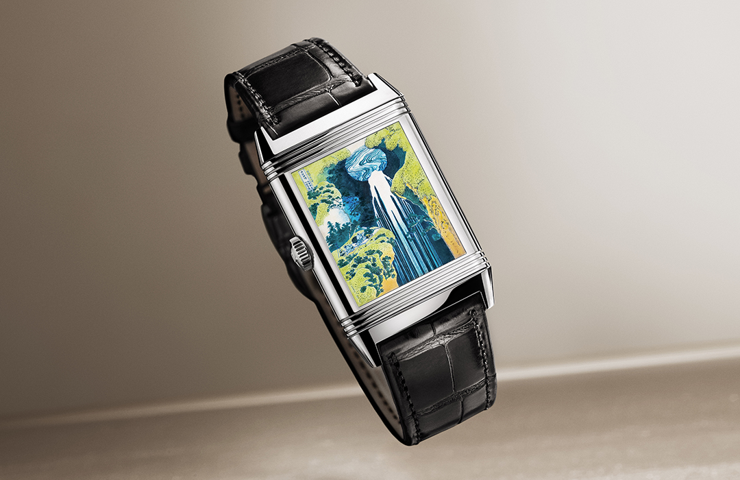 Reverso Tribute Enamel Hokusai «Amida Falls»