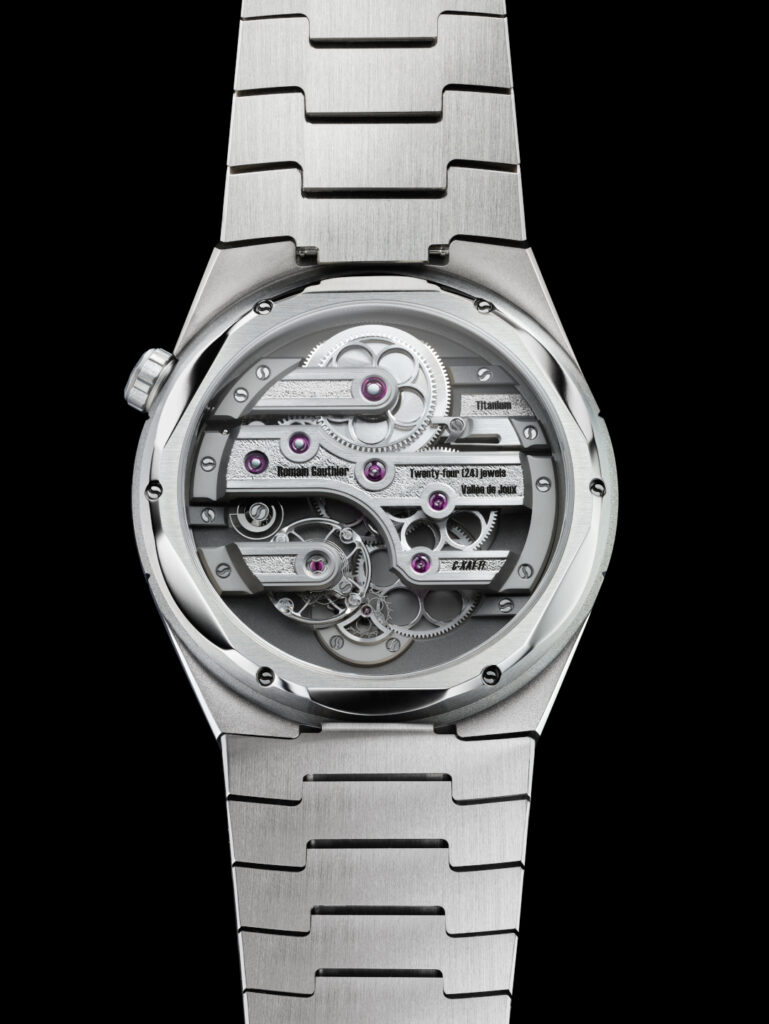 C by Romain Gauthier